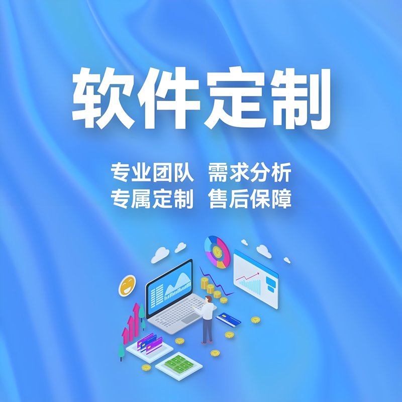数据接口服务引领数字化转型的新篇章