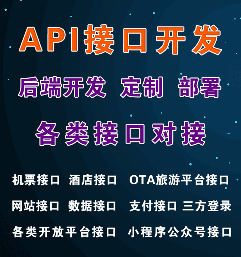 天津艺梦科技：数字时代艺术与创新的完美融合
