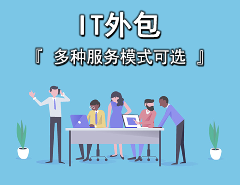 天津艺梦科技：数字时代艺术与创新的完美融合